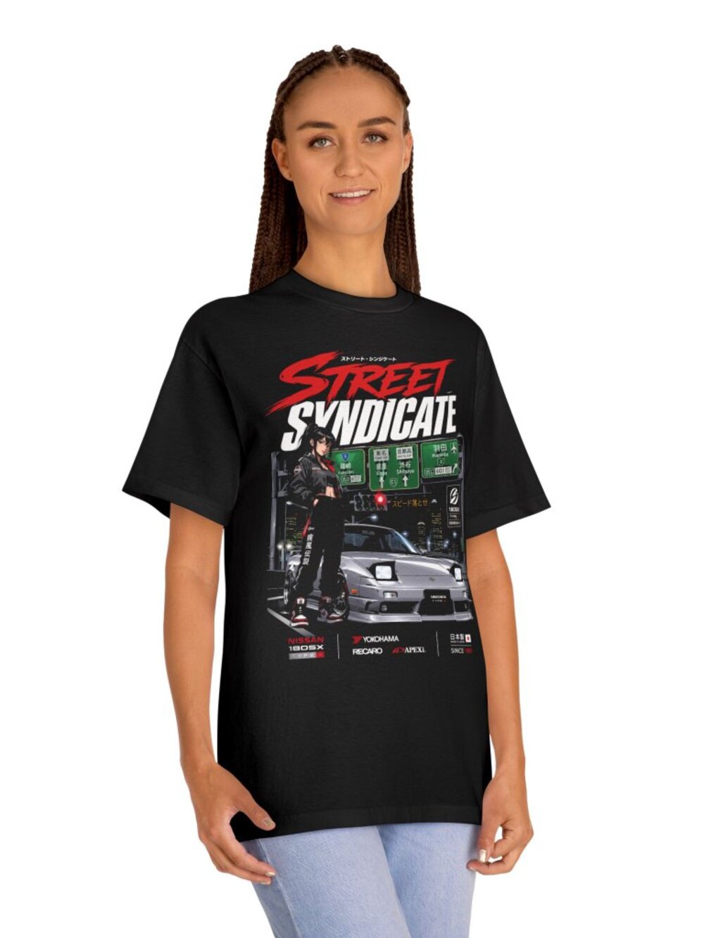 Street - Syndicate - Picture 3 of 4